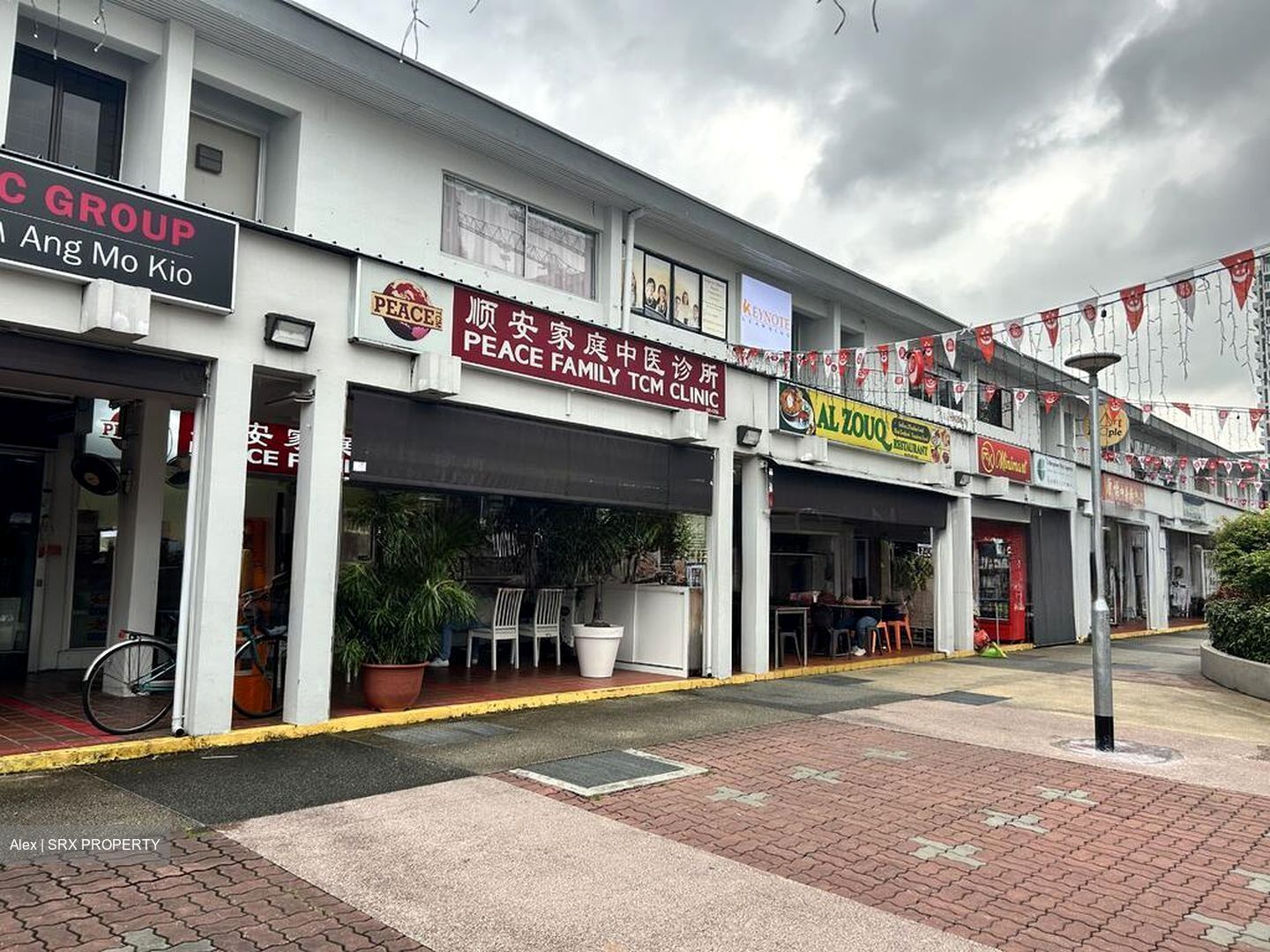 Ang Mo Kio Avenue 6 (D20), Shop House #521916161